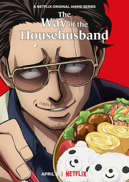 The Way of the Househusband - Season 2