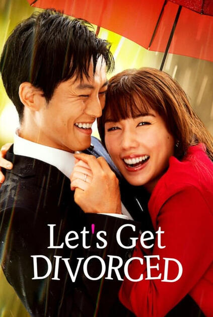 Let&#39;s Get Divorced